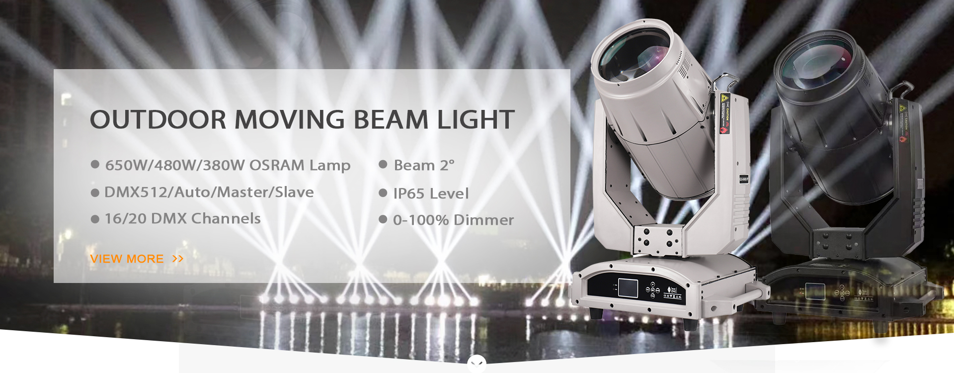600W OUTDOOR MOVING HEAD BEAM