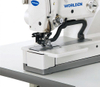 WD-1790S High Speed Computer Controlled Straight Button Holing Sewing Machine