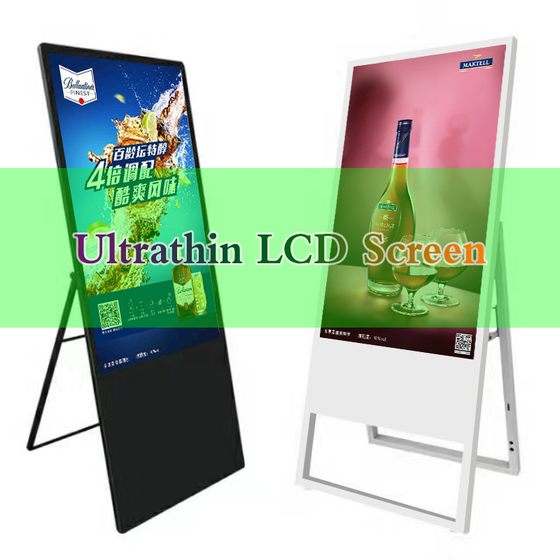 Ultrafino Portátil Digital Poster LCD Display Ads Media (2)