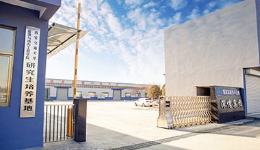 山東深信節(jié)能環(huán)保科技有限公司