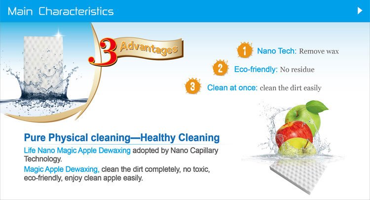 apple dewaxing sponge cleaning tools.jpg éponge de déparaffinage aux pommes nettoyage tools.jpg