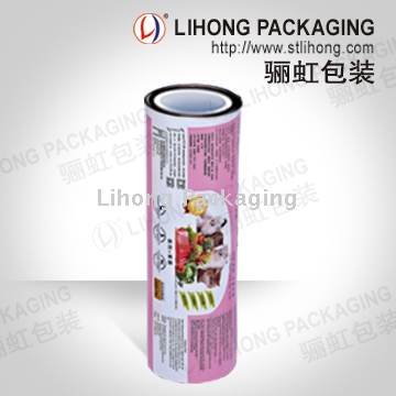 Aluminum Auto Packing Film For Horizontal and Vertical Packing Machine