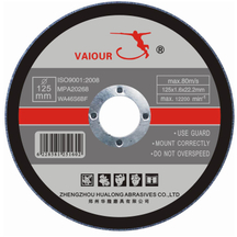 Abrasive Cutting Wheel