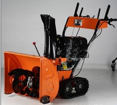 Rubber Track (118x61)
