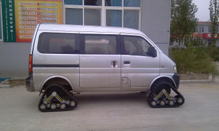 Rubber Track Conversion System