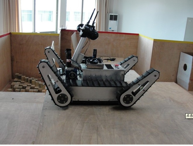 Robot Rubber Track