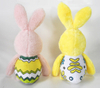 Super Soft Pink Rabbit Plush Toys Stuffed Easter Bunnies