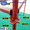 建筑設備快速鎖施工腳手架
