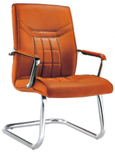 Office Chair (OC-32C)
