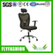 High Back Multifunction Swivel Office Chair(OC-48)