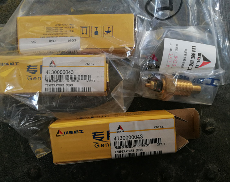 4110002246 Propeller Shaft Sdlg Wheel Loader