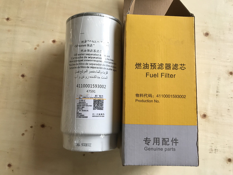 LG958L Wheel Loader Spare Parts 4110001593002 Water and Separater Filter