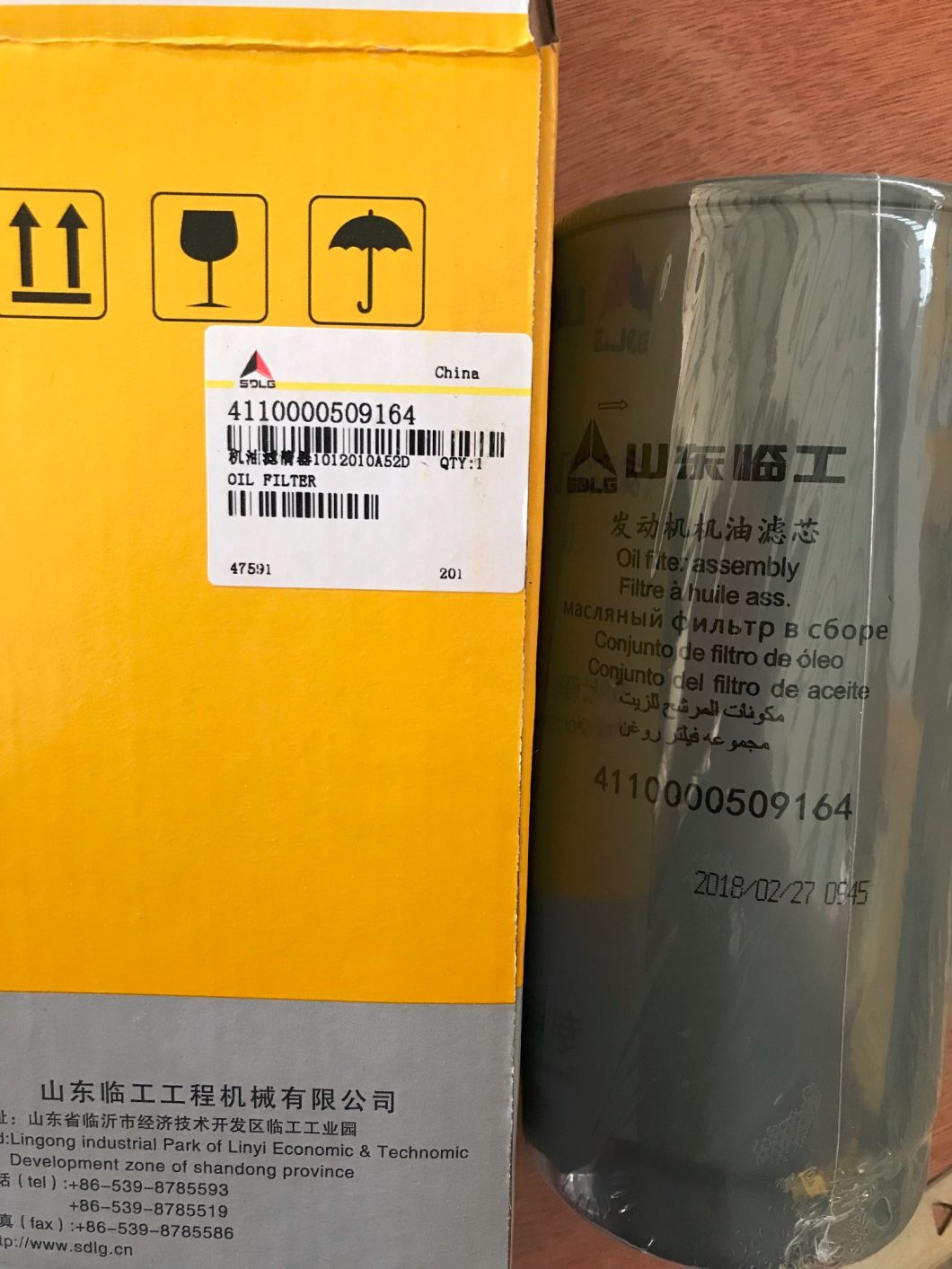 Sdlg LG958L Payloader Spare Parts Engine Oil Filters 4110000509164/4110001948041 for India Market