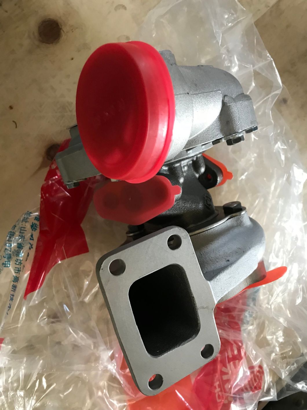 4110001952081 Turbocharger 13057501 for Wheel Loader