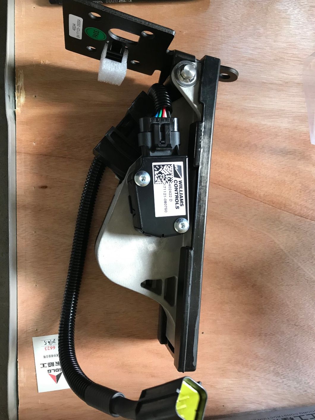 LG936 LG958 Spare Part 4130001081 Accelerator Pedal Wl400244