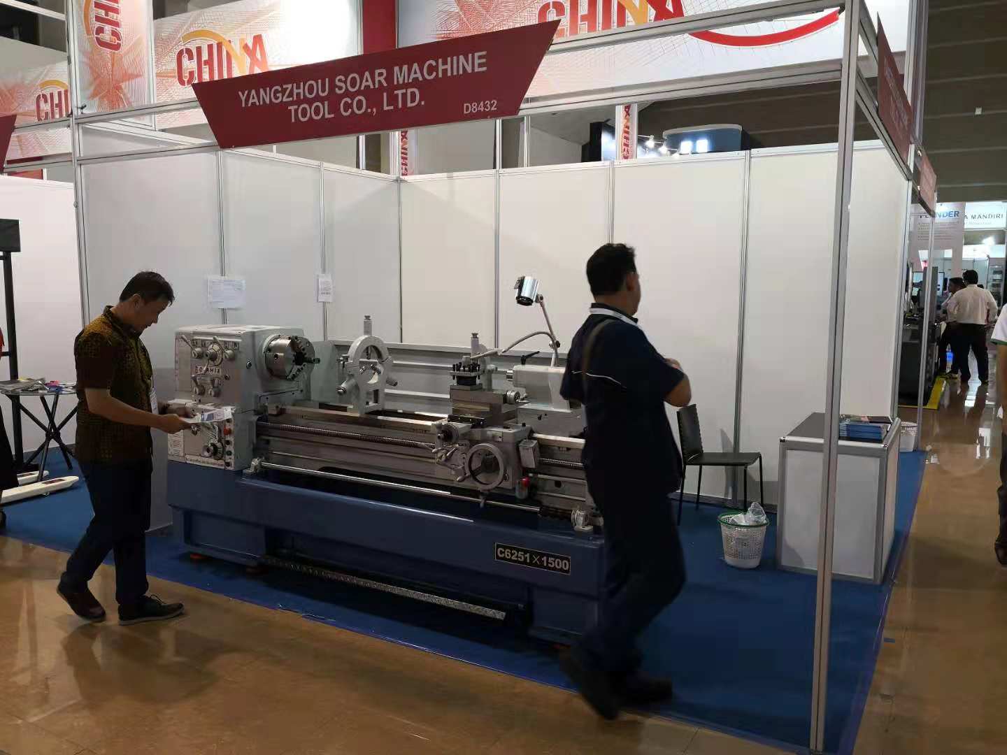 2018 Indonesia Exhibition