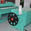 Thick Board Slitting Machine