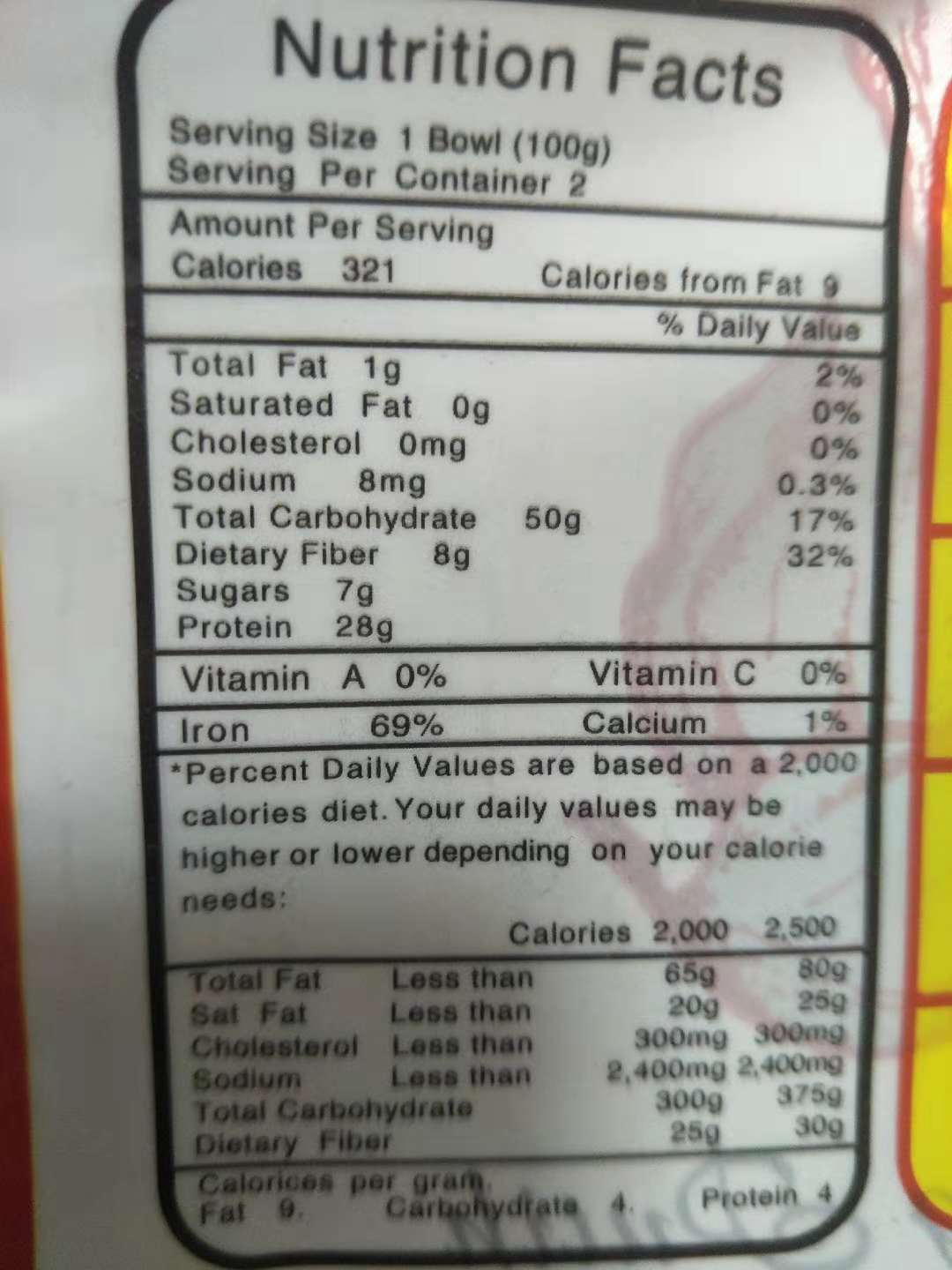 minced garlic nutrition