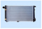 Radiator for BMW