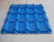 665-1070mm Width Prepainted Galvanized Roof Sheet with Factory Price