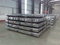 Roof Sheets/Corrugated Steel Plate/Color Coated Metal Sheets for Roof
