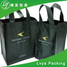 Manufacturer Wholesale Customized Eco-Friendly Cheap Reusable Non Woven Bag