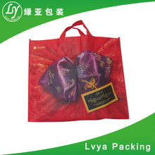 Hot sale foldable New style Wholesale Reusable newest foldable non woven bag