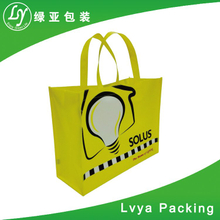 OEM Production Custom Promotional Recyclable shopping non woven bag