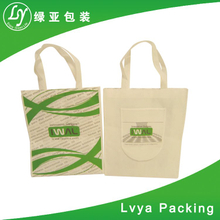 Best Quality!!hot Sale Competitive Price Color Non Woven Bag Of China Exporter