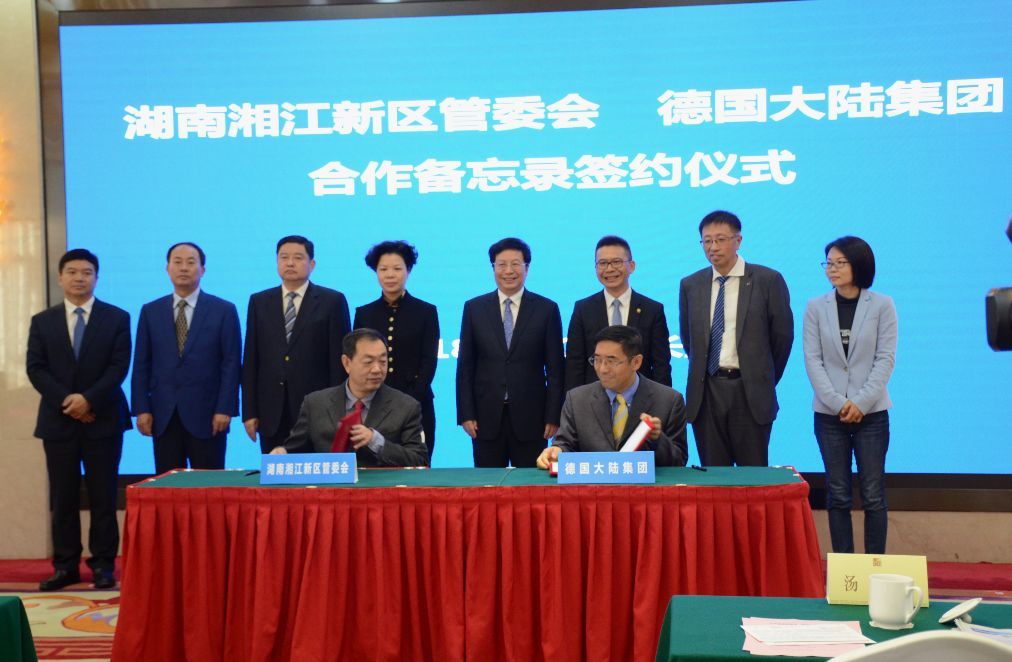 Continental AG Group investit dans une nouvelle usine à Changsha