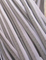 Reflective Cord 