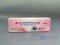  Chloramphenicol Eye Ointment