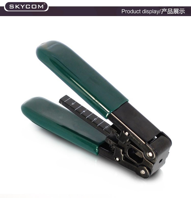 光纤光缆皮线钳