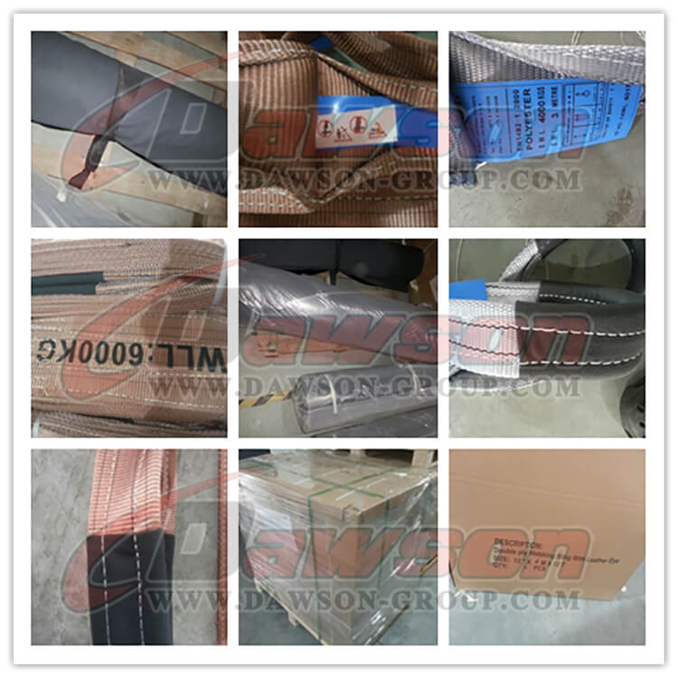 中国スリングアイプロテクション - Dawson Group Ltd. - 中国メーカー、サプライヤー、工場