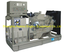 100KW 125KVA 60HZ Cummins emergency generator genset set 