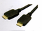 High quality HDMI cable