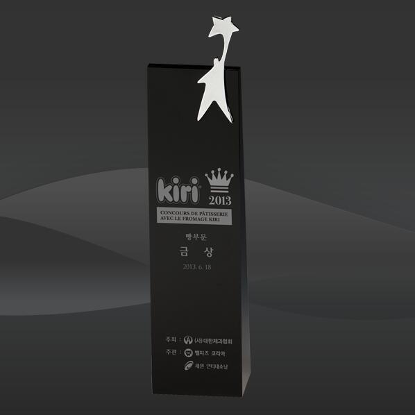 Starman Wedge Crystal Award (CIP-YJ149BM, CIP-YJ149BL)