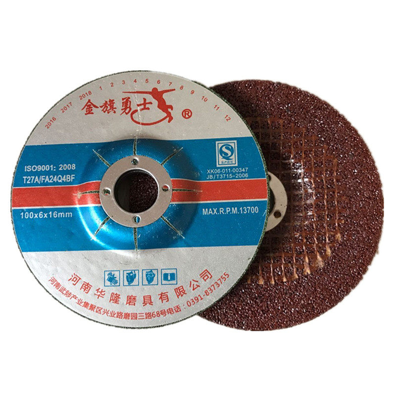 100x6x16mm Grinding Disk For Metal