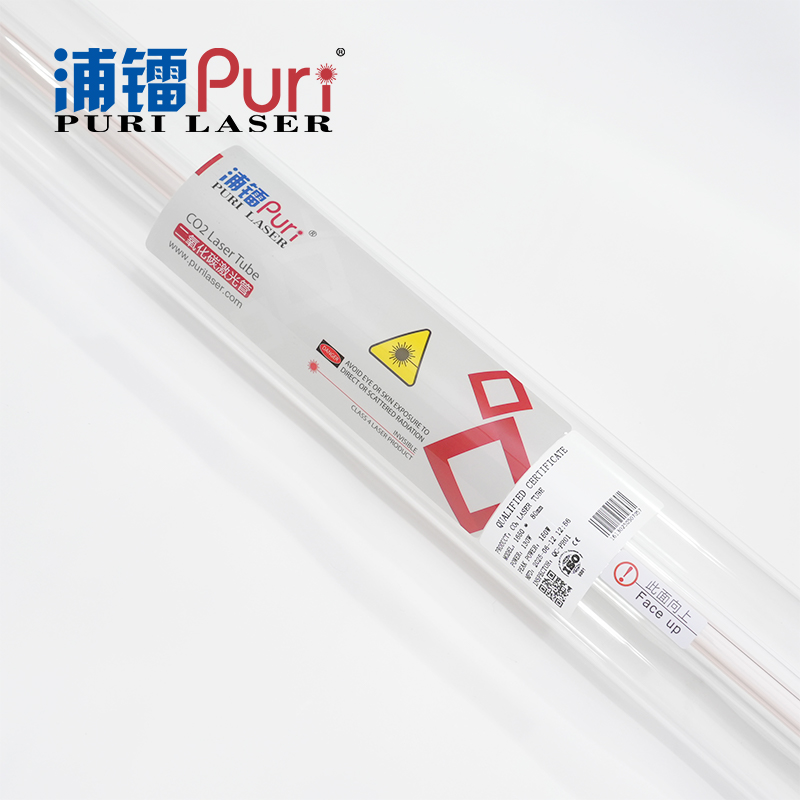 激光管-1 激光管-1