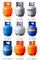 High Quality Customized 4 / 10 / 16/ 20 / 50 Kg LPG Gas Cylinders