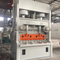 Customizable High-Performance Thick Plate Shears/Shearing Machine