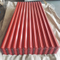 Color Coated Steel Plate/Corrugated Roofing Sheet Directly From Chinese Manufacturer