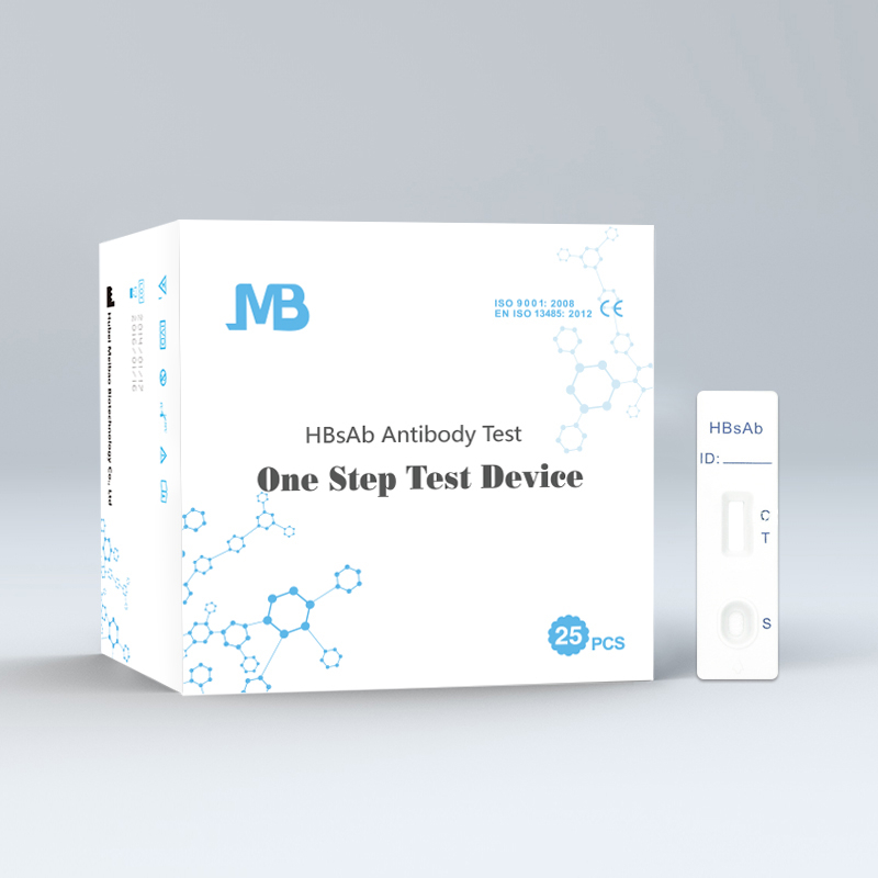 HBsAb Antibody Test