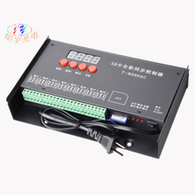 T-8000AC LED RGB Full Color Led Pixel Controller Advertising Lighting Controller 