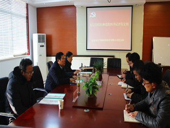 界河鎮(zhèn)黨委工作組蒞臨公司檢查指導(dǎo)黨建工作