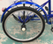 24TR016 TRICYCLE