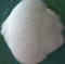 Фруктоолигосахаридный порошок FOS 95 Powder
