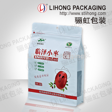 Zipper Lock Food Packing Resealable Vacuum Food Bags With Square Bottom