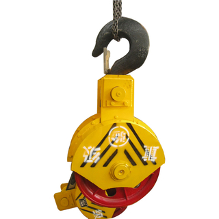  Heavy Lifting Crane Hook