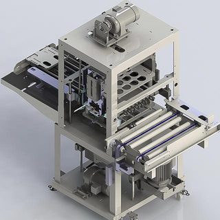Watering machine